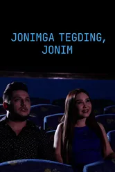 Jonimga tegding, jonim 2018 постер