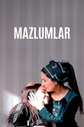 Mazlumlar 2020 постер