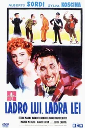 Он вор, она воровка 1958 постер