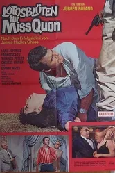Цветок лотоса для мисс Квон 1967 постер