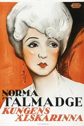 Дю Барри, женщина страсти 1930 постер