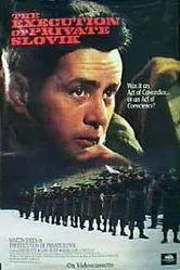 Казнь рядового Словика 1974 постер