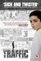 Traffic 2014, Великобритания постер