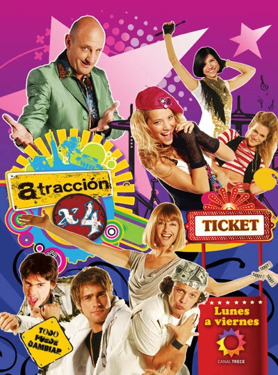 Постер Привлекательность х4 2008