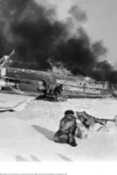 Дирижабль 1931 постер