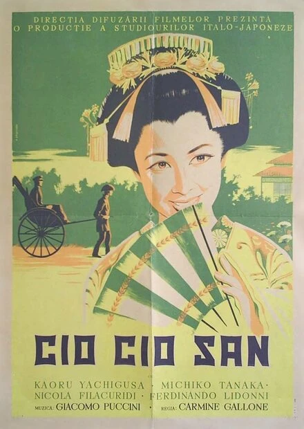 Постер Чио-чио-сан 1939