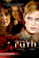 Книга Рут 2004 постер