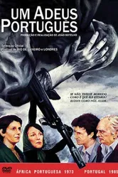 Португальское прощание 1986 постер