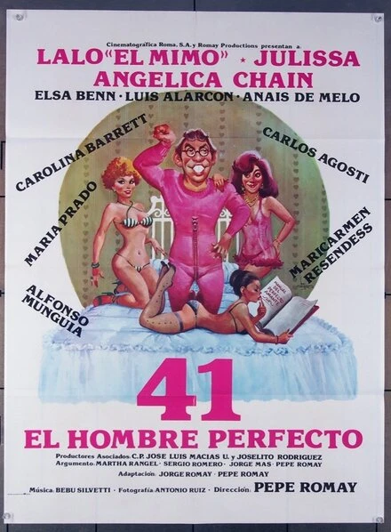 Постер 41: Идеальный мужчина 1982