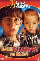 Калле Блумквист и Расмус 1997 постер