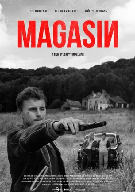 Постер Magasin 2015