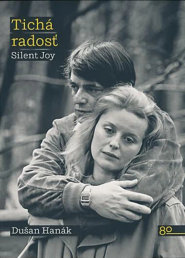 Постер Тихая радость 1985
