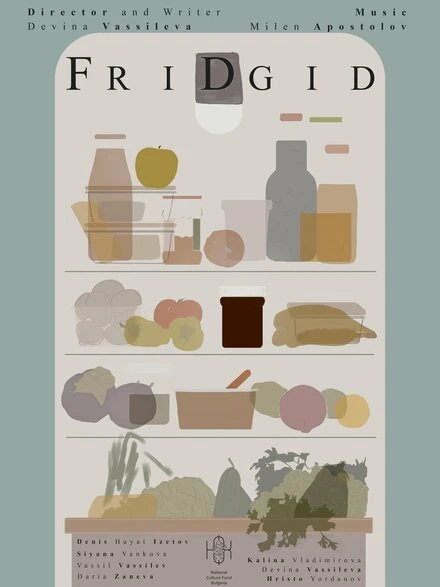 Постер FriDgid