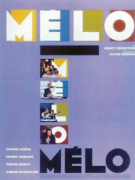 Постер Мелодрама 1986