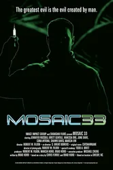 Mosaic 33 постер