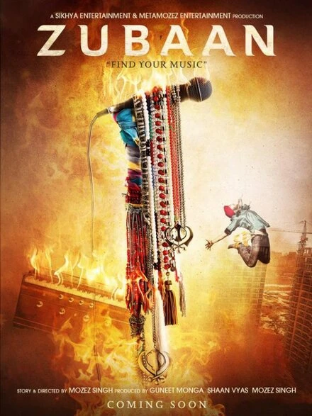 Постер Zubaan