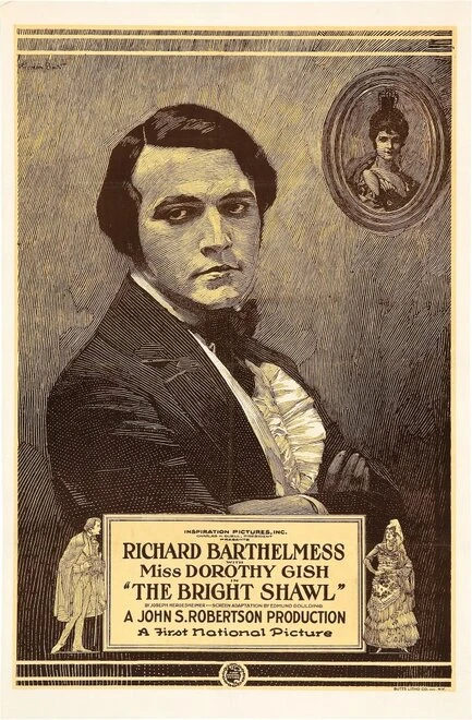 Постер Яркая шаль 1923