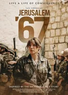 Jerusalem '67 2022 постер
