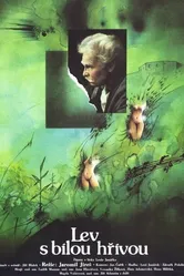 Лев с белой гривой 1987 постер