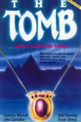 Гробница 1986 постер