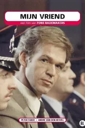 Мой друг 1979 постер
