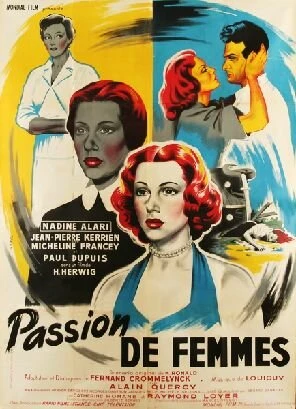 Постер Passion de femmes