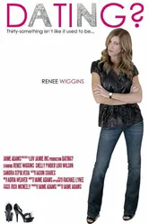 An Introduction to Dating? the Movie постер