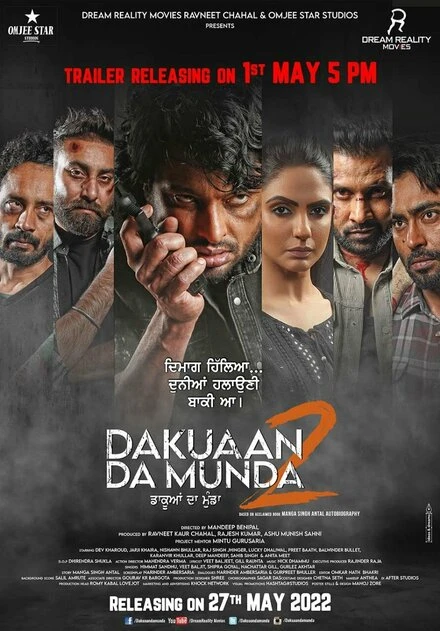 Постер Dakuaan Da Munda 2