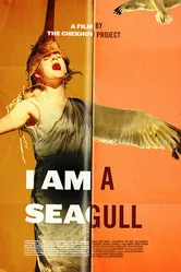 I Am a Seagull постер