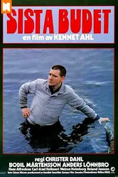 Sista budet постер