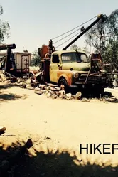 Hiker 2015 постер