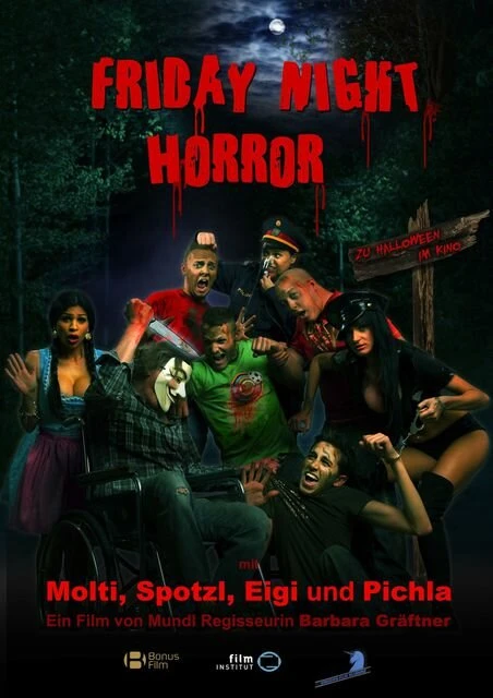 Постер фильма