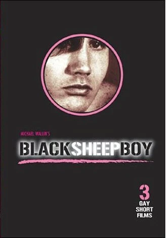 Постер Паршивые Овечки 1995