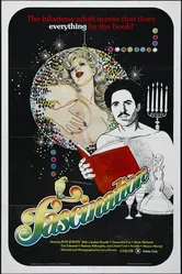 Очарование 1980 постер