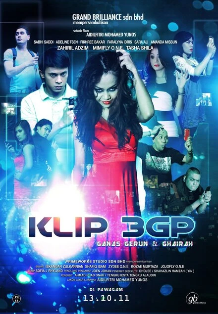 Постер Klip 3GP