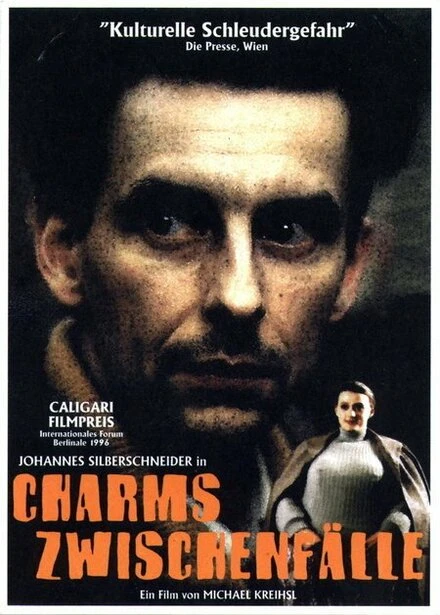 Постер Случай Хармса 1996
