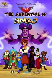 The Adventures of Sinbad 2013 постер