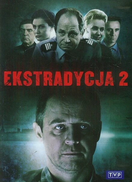 Постер Экстрадиция 2 1997