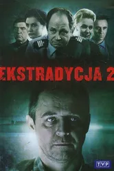 Экстрадиция 2 1997 постер
