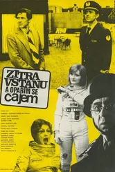Завтра встану и обожгусь чаем 1977 постер