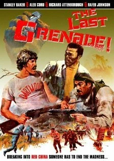 Постер Последняя граната 1970