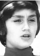 Мартве 1980 постер
