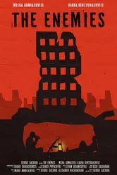 Враги 2017, Грузия постер
