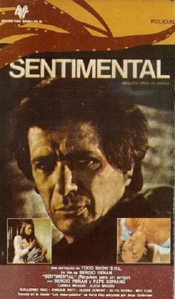 Постер Сентиментальное — реквием другу 1981