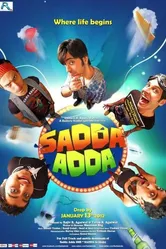 Sadda Adda постер