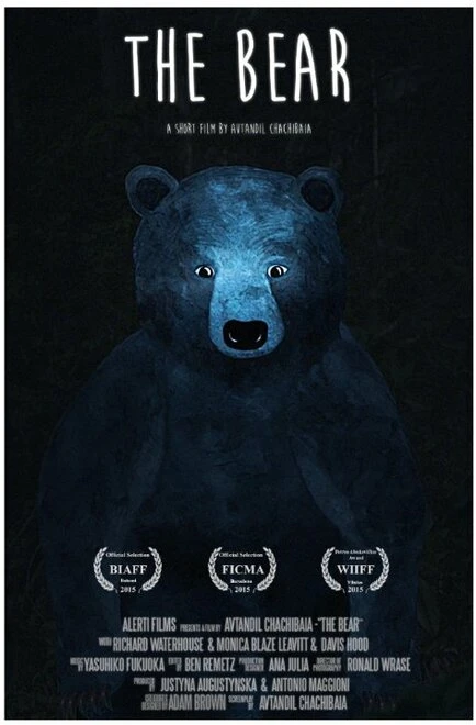 Постер The Bear 2015, США