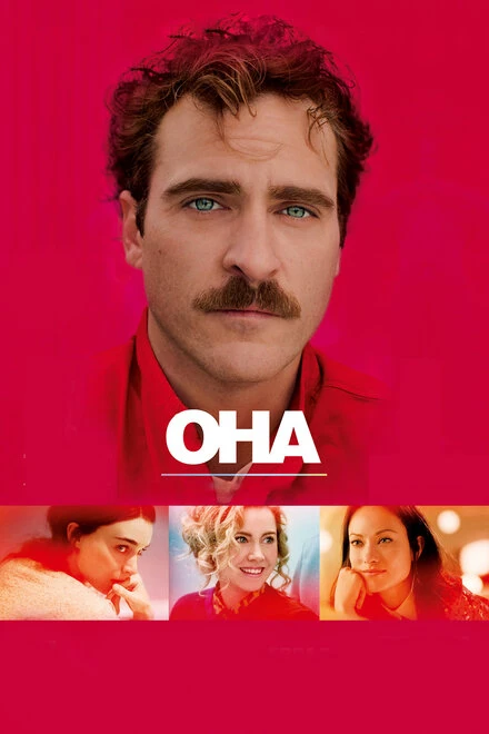 Постер Она 2013