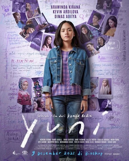 Постер Yuni