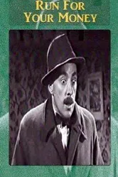 Погоня за деньгами 1949 постер