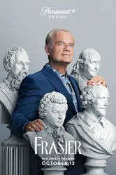 Фрейзер 2023 постер